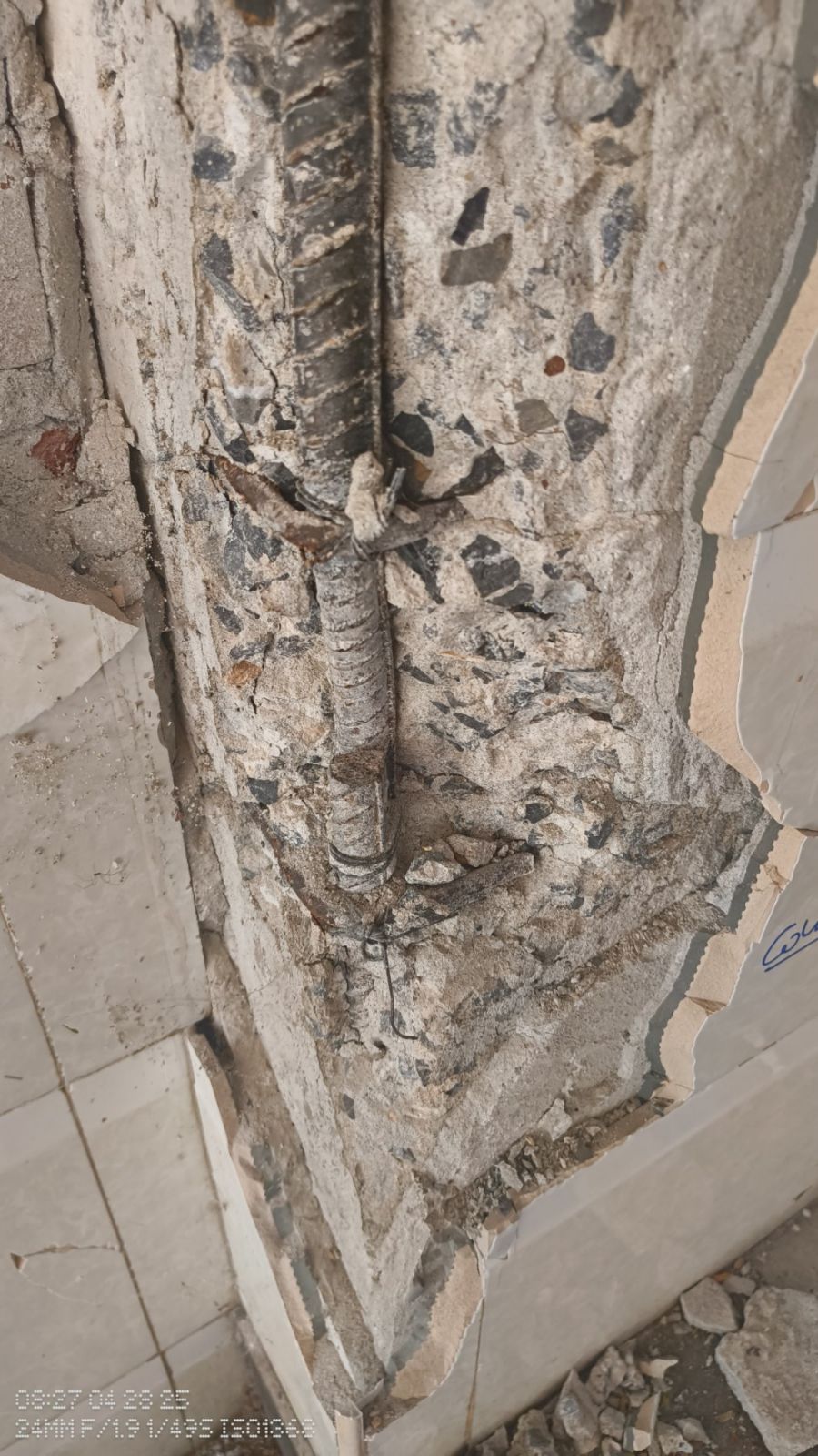 Demo Image
