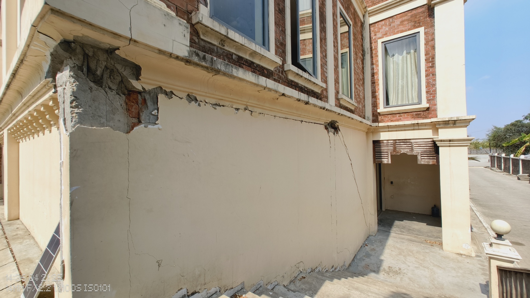 Demo Image