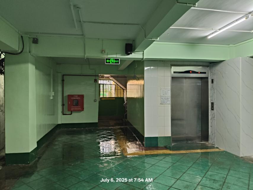 Demo Image