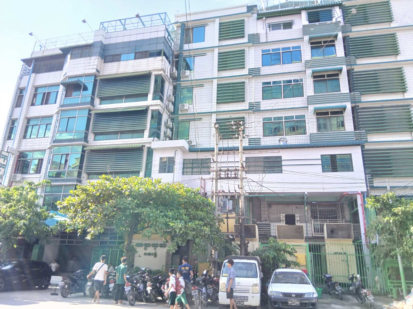 Demo Image