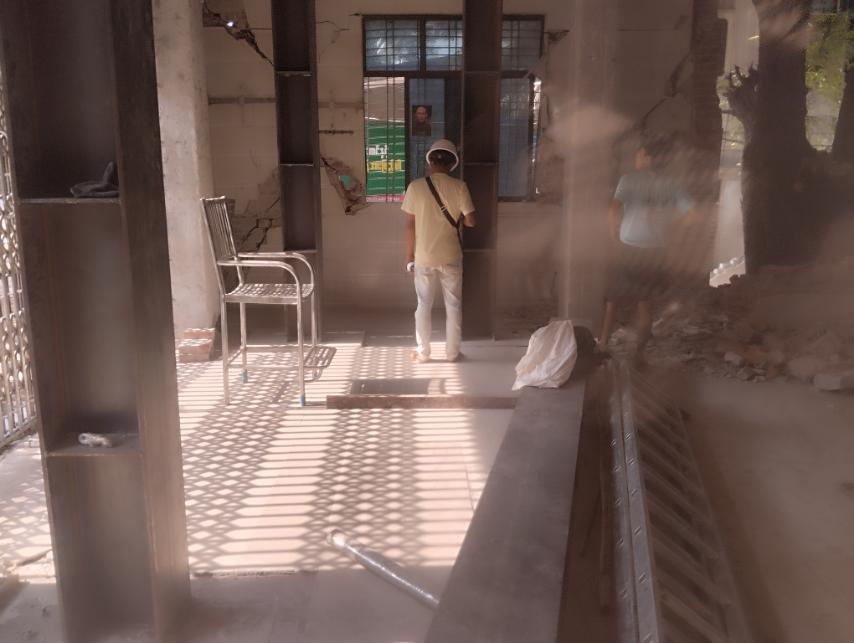 Demo Image