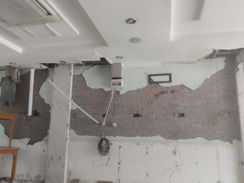 Demo Image