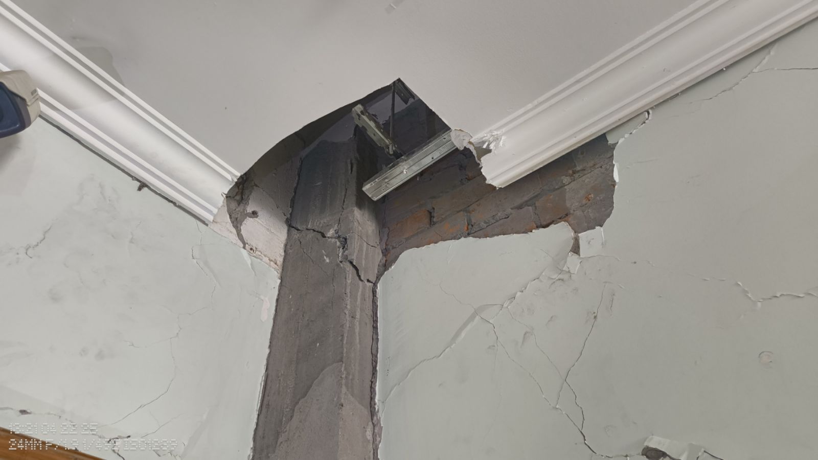 Demo Image