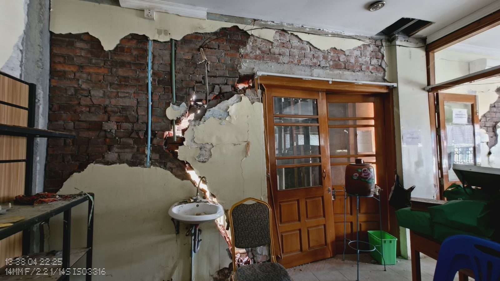 Demo Image